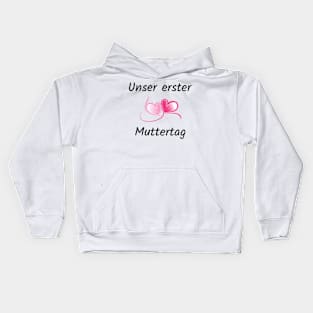 Our first mother's day Kids Hoodie